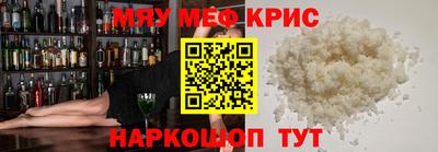 ECSTASY Кулебаки