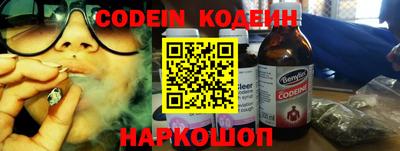 ECSTASY Кулебаки
