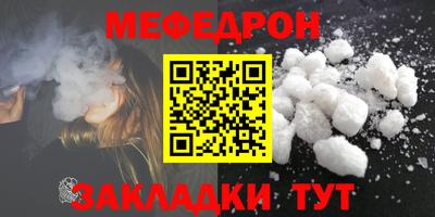 ECSTASY Кулебаки