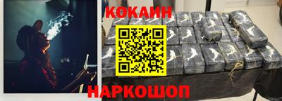 ECSTASY Кулебаки