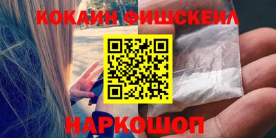 соль ск Кунгур