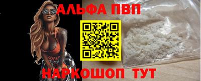 соль ск Кунгур