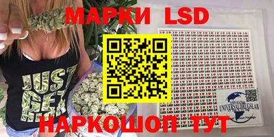 ECSTASY Кулебаки