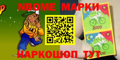 соль ск Кунгур