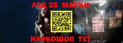 ECSTASY Кулебаки