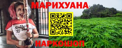 соль ск Кунгур