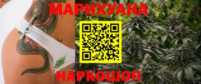 ECSTASY Кулебаки