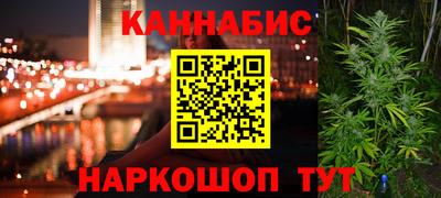 соль ск Кунгур