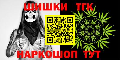 ECSTASY Кулебаки