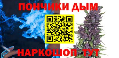 ECSTASY Кулебаки