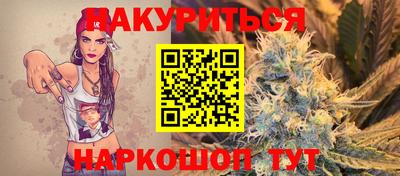 соль ск Кунгур