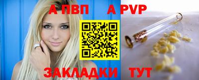 соль ск Кунгур