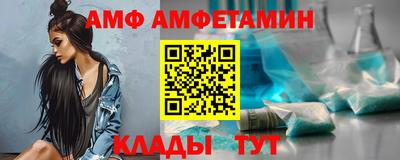 соль ск Кунгур