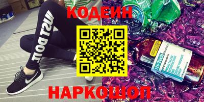 соль ск Кунгур
