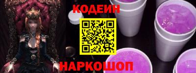 ECSTASY Кулебаки